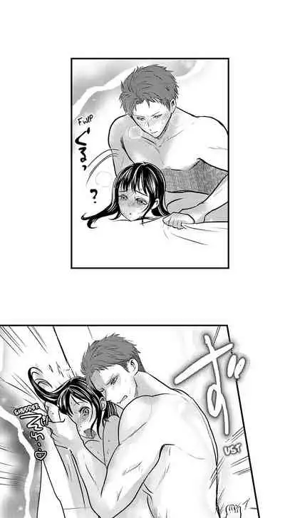 [Bettii Taora] Handcuffed Sex (Complete) [English]