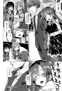 COMIC Megastore Alpha 2015-01