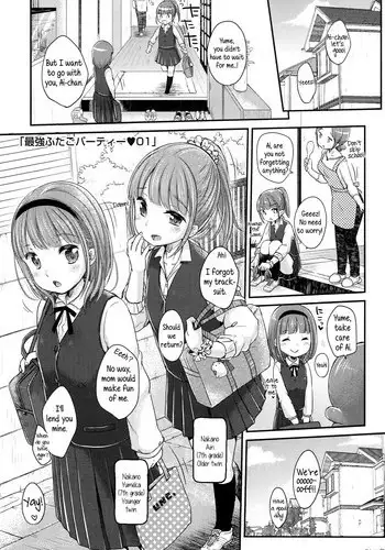 [Yukiu Con] Saikyou Futago Party ♥ | The strongest Twin Party ♥ Ch. 1-2 (JC Manual) [English] [Rin]