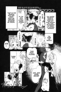 [Horihone Saizou] Gesuigai | Drainage City [English] [GuroTaku]