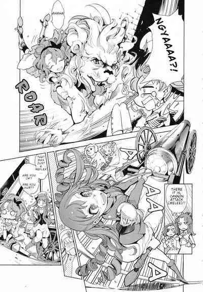 Eiyuu Senki - The World Conquest | FULL