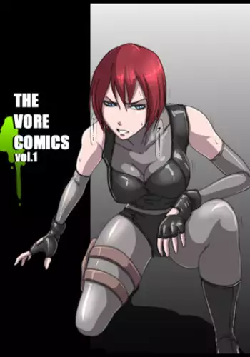 [BHM MONSTER LAB] THE VORE COMICS vol. 1 (Dino Crisis)