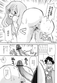 [Anthology] Cure Bitch HC Heartcatch