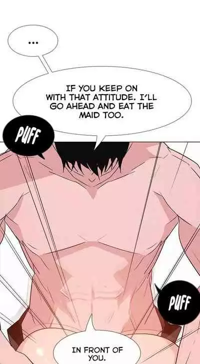 Rain Curtain Ch.20/40