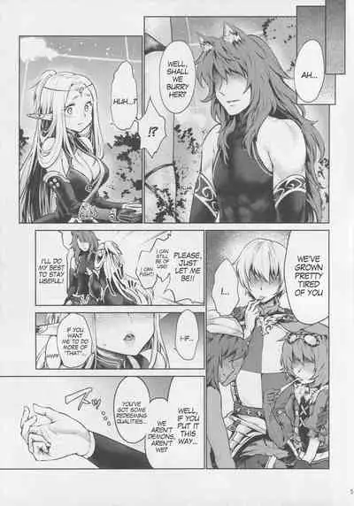 Hajimete no Sekaiju 3