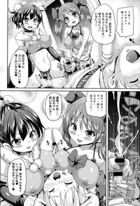 COMIC Anthurium 020 2014-12