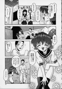 [Tomohara Michiya] Bishoujo