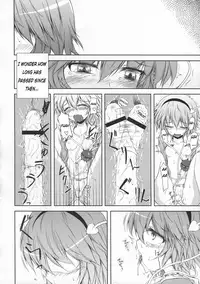 (Kouroumu 6) [Depthbomb (Shimo)] DESNOS (Touhou Project) [English]