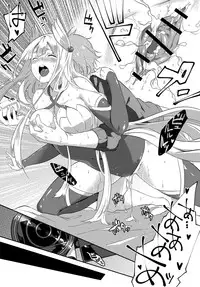 COMIC Anthurium 2016-09 [Digital]