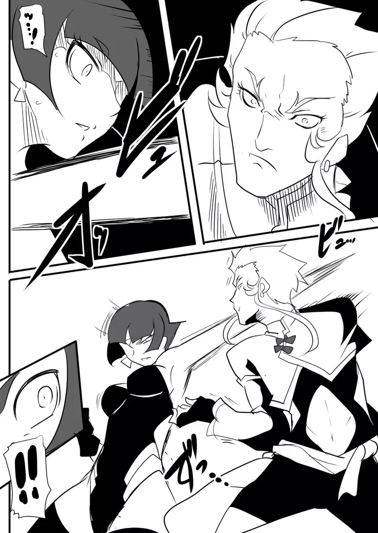 Taimadouteishi Midori Magouheidan Hen Ch. 9-13