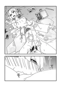 [Nrr] 夏祭り金剣漫画 (Fate/Grand Order)