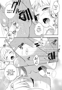 (Mimiket 30) [99mg (Coconoe Ricoco)] Hazukashigariya no Mune no Uchi [English] [HZTL]