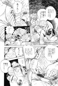 [Anthology] Zenchi Ikkagetsu no Onna