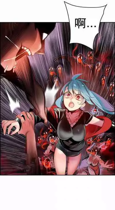 [Juder] Lilith`s Cord (第二季) Ch.77-93 end [Chinese]