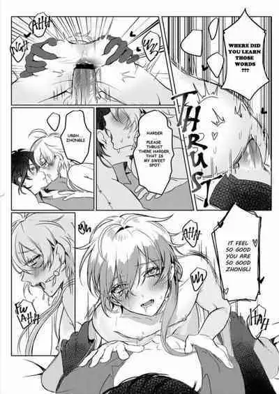 [PCrow] Sweet Fever (Genshin Impact) [English]