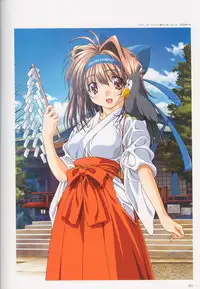 SECRET LOVERS ～MINASHIKA WORKS OFFICIAL EDITION～