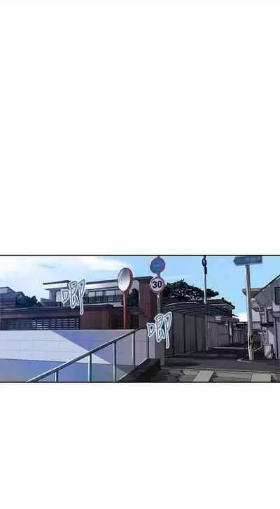 [週六] [美娜讚 & 鋼鐵王] 秘密教學 1-69 官方中文（連載中）