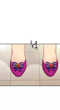 [Ttasoom] H-Campus Ch.0-29 (English) (Ongoing)