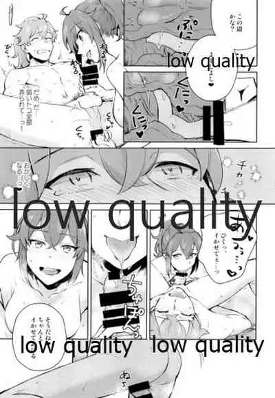 (Dai 20-ji ROOT4to5) [MagMozzo (Hazama)] Battle In Nyuuyoku (Fate/Grand Order)