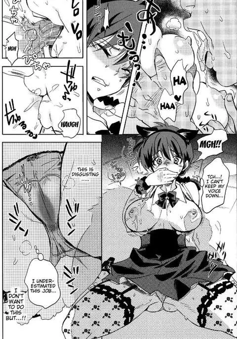 That Girl with the Pigtail is Currently Working