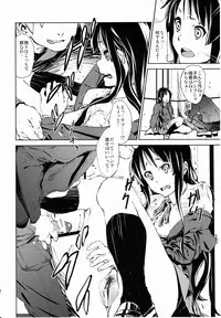 (C79) [†NIL† (Fujibayashi Haru)] LOVELESS -a count of zwei- (K-ON!)