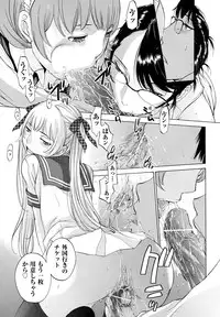 [Harazaki Takuma] Hanazono [Digital]