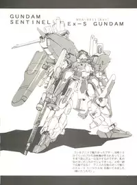 (C49) [Studio Katsudon (Various)] Kyouetsu Shigoku (Various)