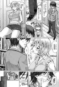 COMIC Penguin Celeb 2015-06