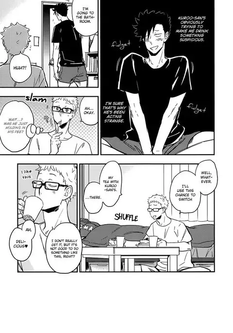 Kuroo-san ga Hen Nandesu!