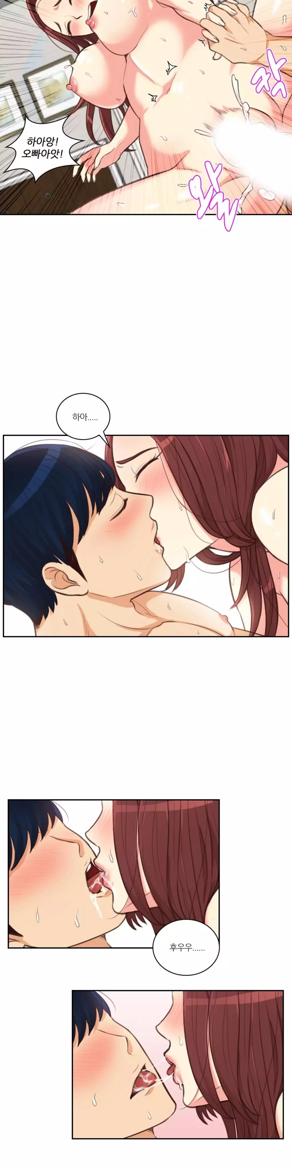 Before the 30 Ch. 0-35