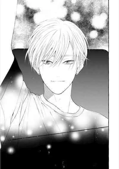 Amaembo to Love Song｜撒娇鬼与情歌