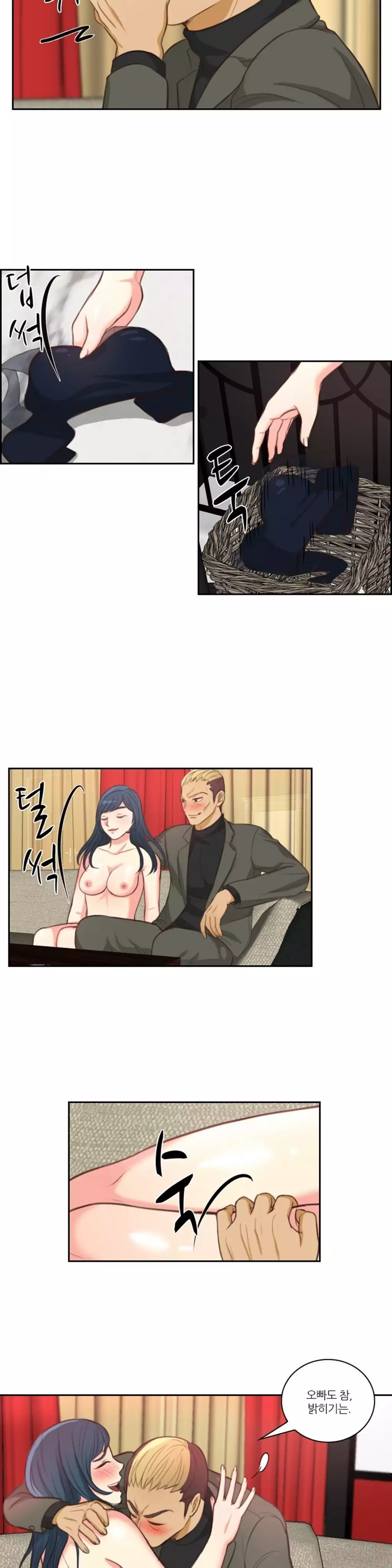 Before the 30 Ch. 0-35