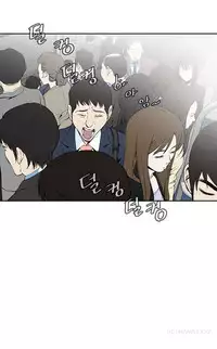 Take a Peek Ch.1-5 (English) (Ongoing)