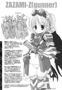 (C78) [Chokudoukan (Hormone Koijirou, Marcy Dog)] Naughty Girls 7 (Various)