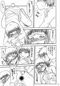 (C58) [Teikoku Onanies (Neo Black)] Teikoku Onanies (English - partial translation)