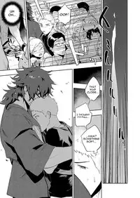 [Haikibutsushorijou (Haiki)] Musunde Aite [English] {Kupovtee} [Digital]