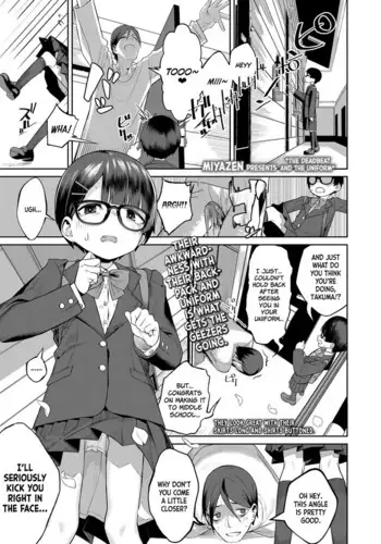 Himo to Seifuku|The Deadbeat and the Uniform