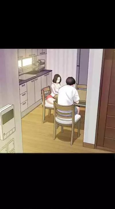 【周一连载】与岳母同屋(作者: 橘皮&黑嘿嘿) 第1~21话