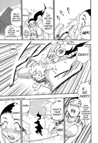 [Chiba Dirou] Maranosuke Maki no Ichi [English] [SaHa]