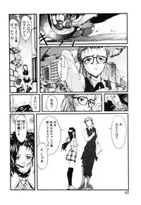 [Okada matsuoka]MILK PALETTE