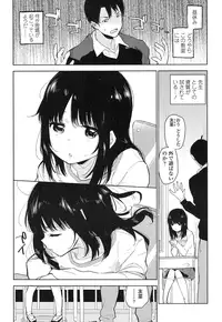 COMIC LO 2016-12 [Digital]