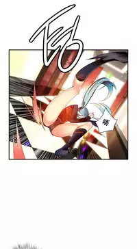 [Juder] Lilith`s Cord | 莉莉丝的脐带 Ch.1-41 [Chinese]