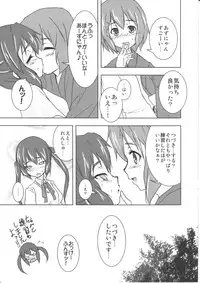 (C78) [Stratosphere (Urutsu Sahari)] Shooooting Nova!! (K-ON!)