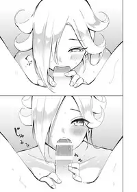 [Strawberry Hat] Hoshigari Rosetta (Super Mario Brothers)