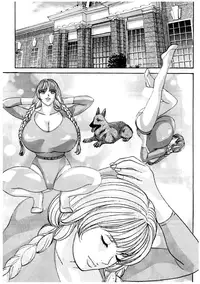 [Nishimaki Tohru] Blue Eyes Vol.5 [English] [Decensored]