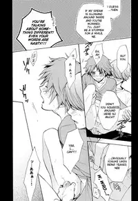 [UltimatePowers (RURU)] At morning, daytime, and night. (Persona 4) [English]