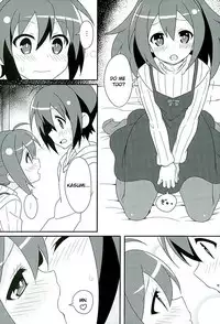 (C89) [Roppongi Shinjuu (Lewis)] HOT ROOM SERVICE (GJ-bu) [English] [Iriya-sama]