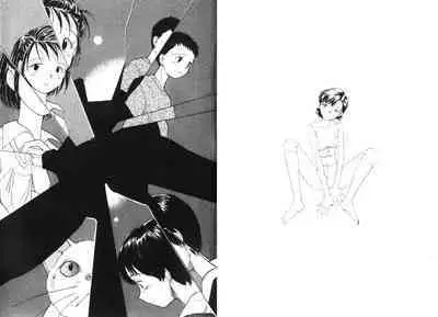 Etches 4 | 玩偶美眉 4