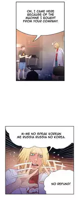 [BAK Hyeong Jun] Sweet Guy Ch. 1-45 [English] [YoManga]