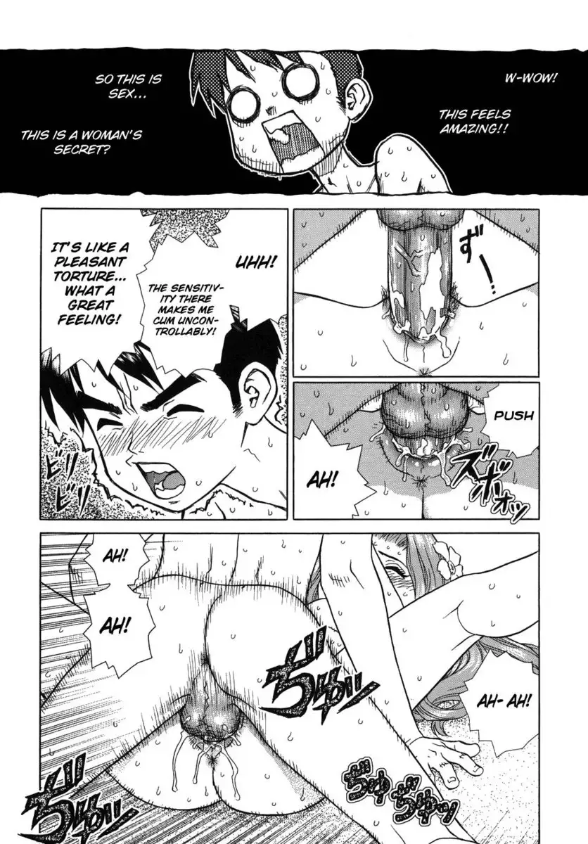 Lovers in Winter - Chapter 2 - La Parisienne